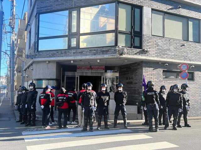 【警視庁】革マル派拠点「解放社」を8年ぶりの家宅捜索、スマホを不正契約容疑