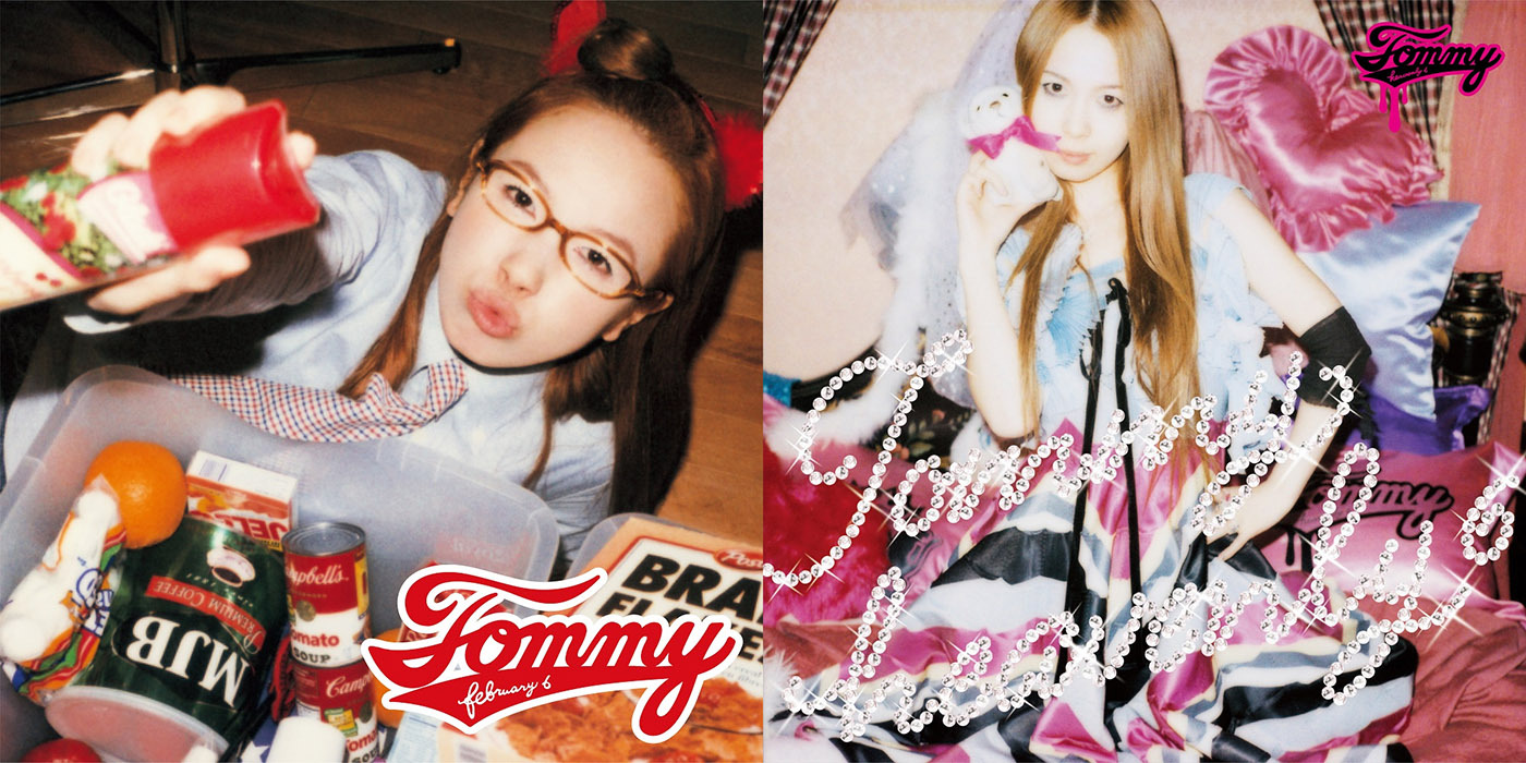 【音楽】Tommy february6 と Tommy heavenly6 の24時間MV生配信が、2月6日正午よりスタート
