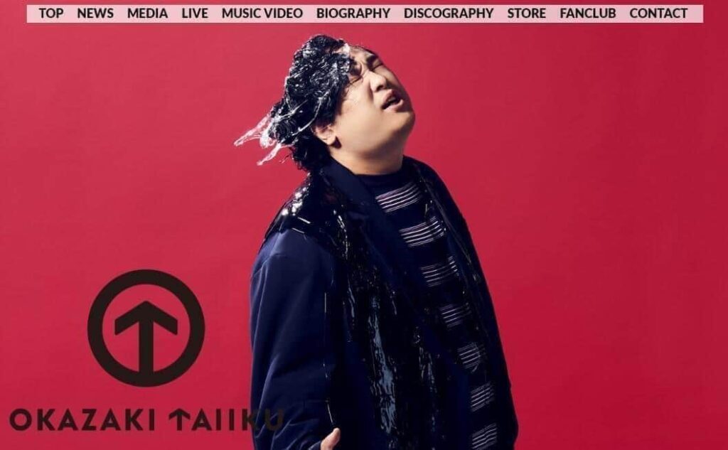 【音楽】岡崎体育「転売屋ざまぁ」　完売グッズの受注にファン喜び「運営にずっと求めてた対応」