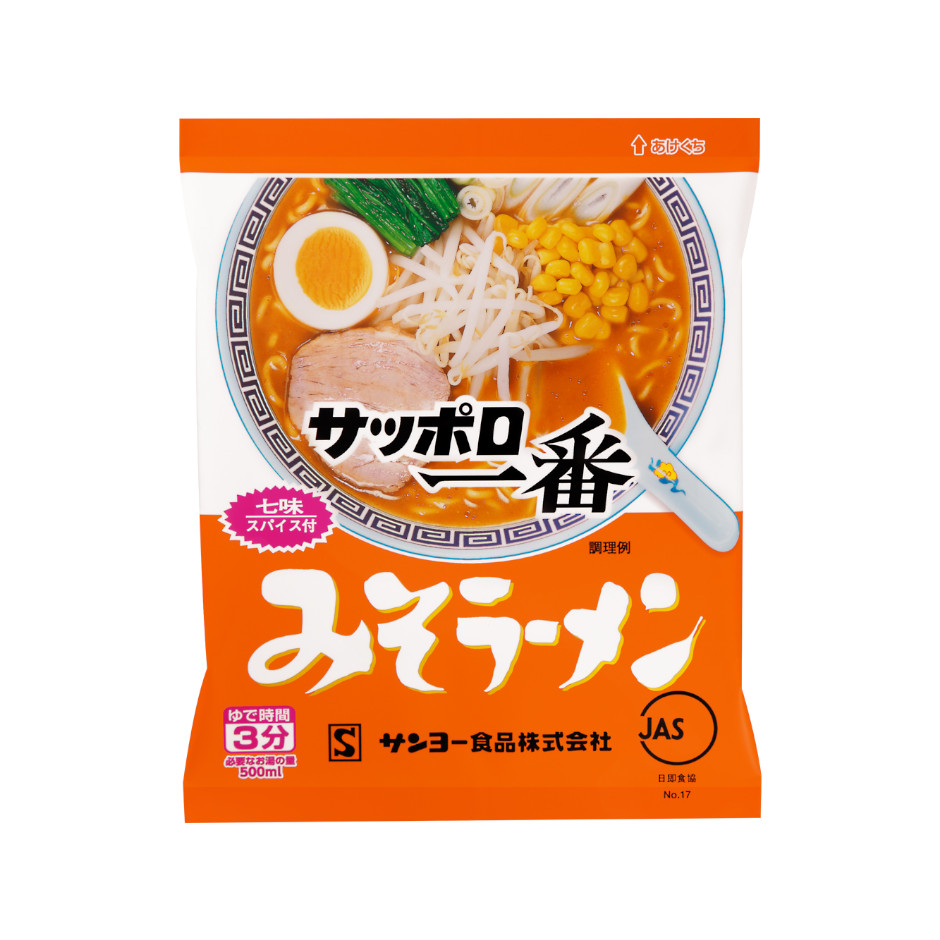【食品】「トッピングなしでもうまいと思う袋麺」はどれ？　全国の傾向を徹底分析！