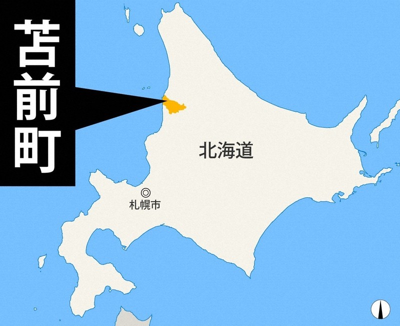 北海道苫前町でホタテ漁船が転覆…男性2人が行方不明