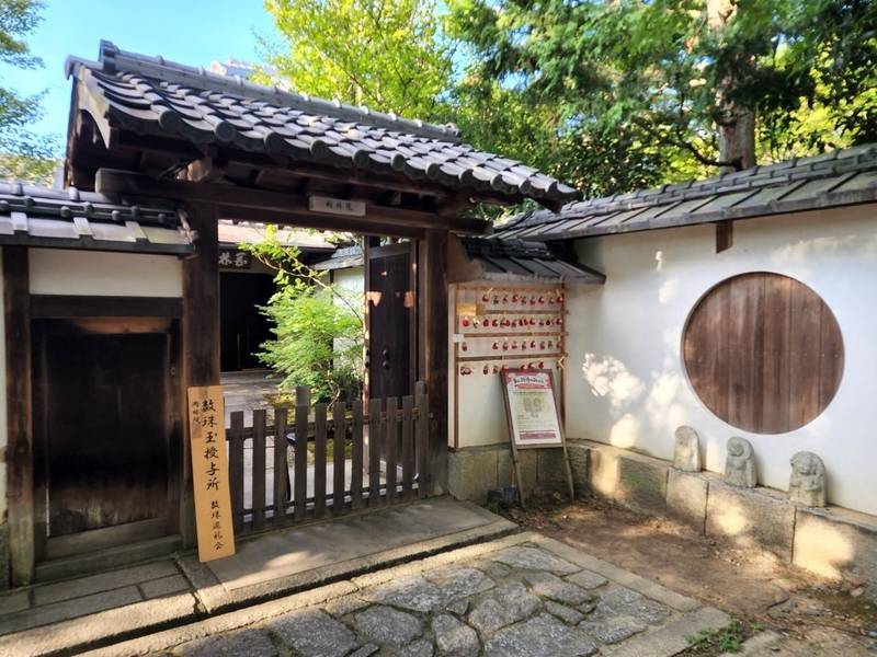 再）【社会】中国人が迷惑駐車し注意したら恫喝 京都のお寺がXで告白し反響