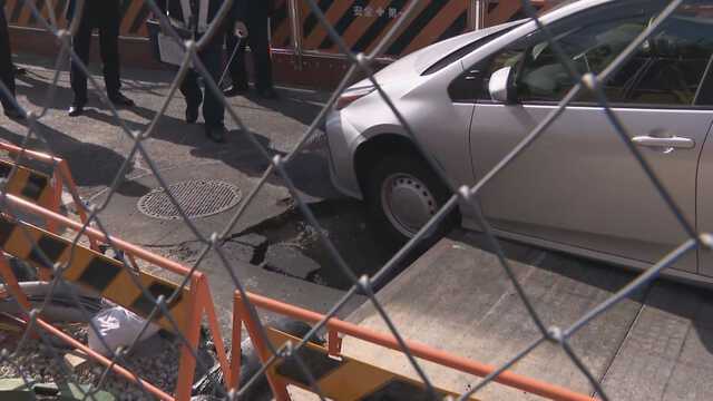 【名古屋・緑区】「道路が陥没して車がはまった」隣の車線で水道管工事 けが人なし