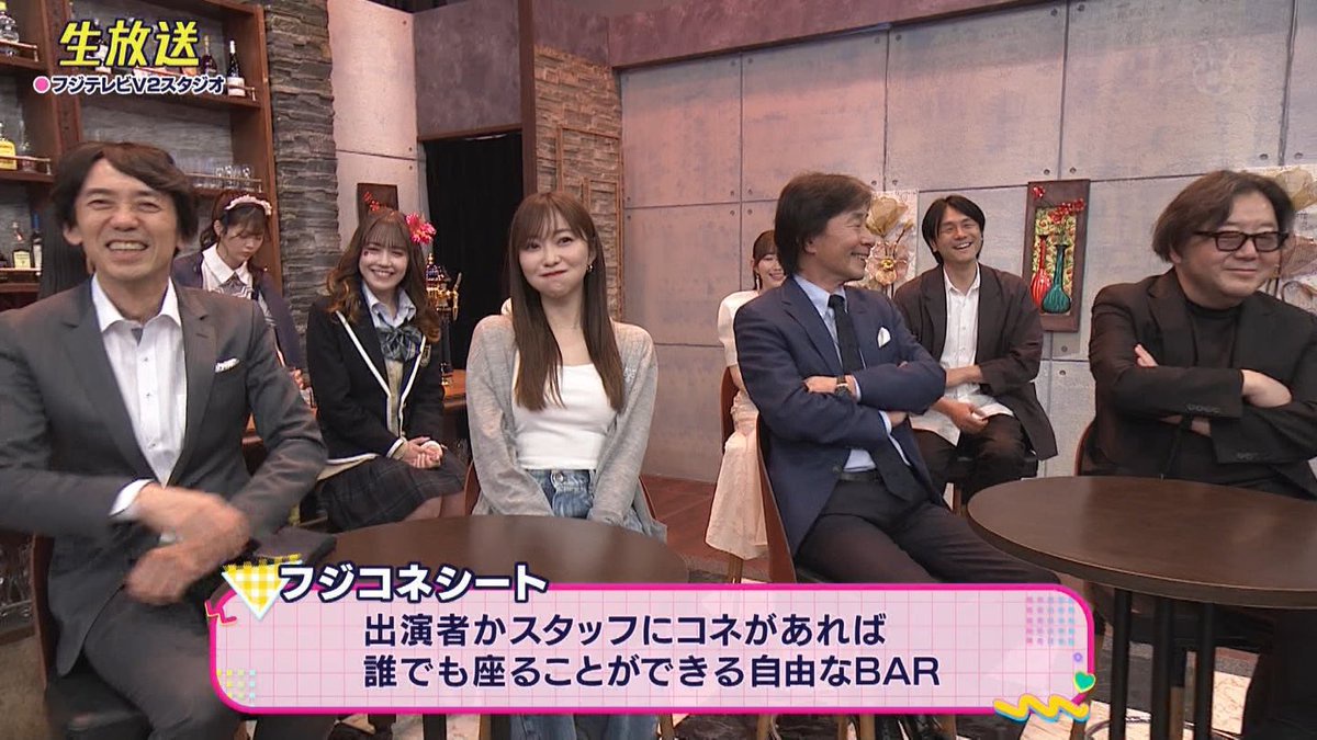 【悲報】めちゃくちゃ闇深そうなフジテレビの番組が見つかってしまうw
