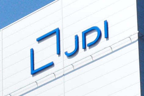 【経営不振】JDIのパネル生産、石川に集約　千葉の工場売却へ、賞与半減…