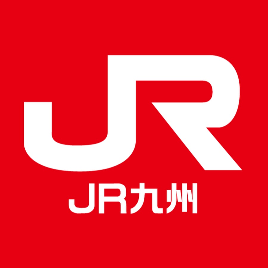 駅無人化巡り障害のある人たちが「移動の自由を侵害された」として訴訟　JR九州職員の証人尋問
