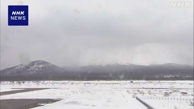 【北海道】雪崩事故、ガイドら書類送検　利尻島、ツアー中３人死傷