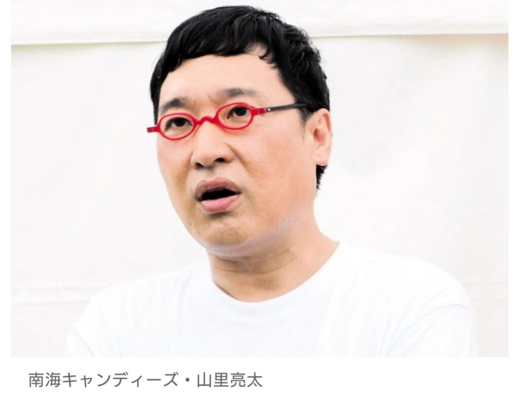 山里亮太　オンラインカジノ問題　名前挙がった芸人『臆測』懸念　吉本は「何かを隠そうとしてるわけじゃない」「早く一緒に仕事したい」
