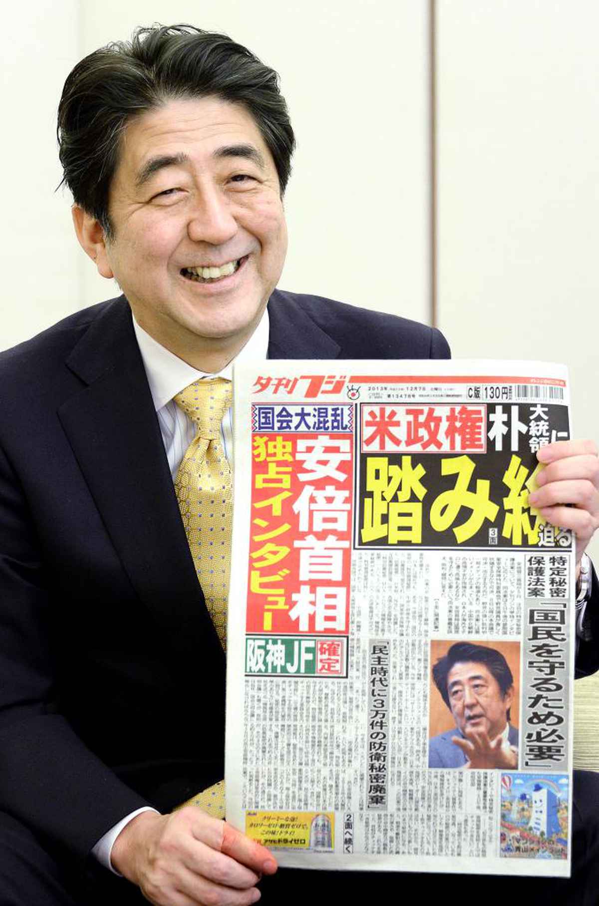 【安倍昭恵さんメッセージ】亡くなる直前まで自問自答だった安倍元首相 夕刊フジとは「連載17年、主人は読むのを楽しみに」