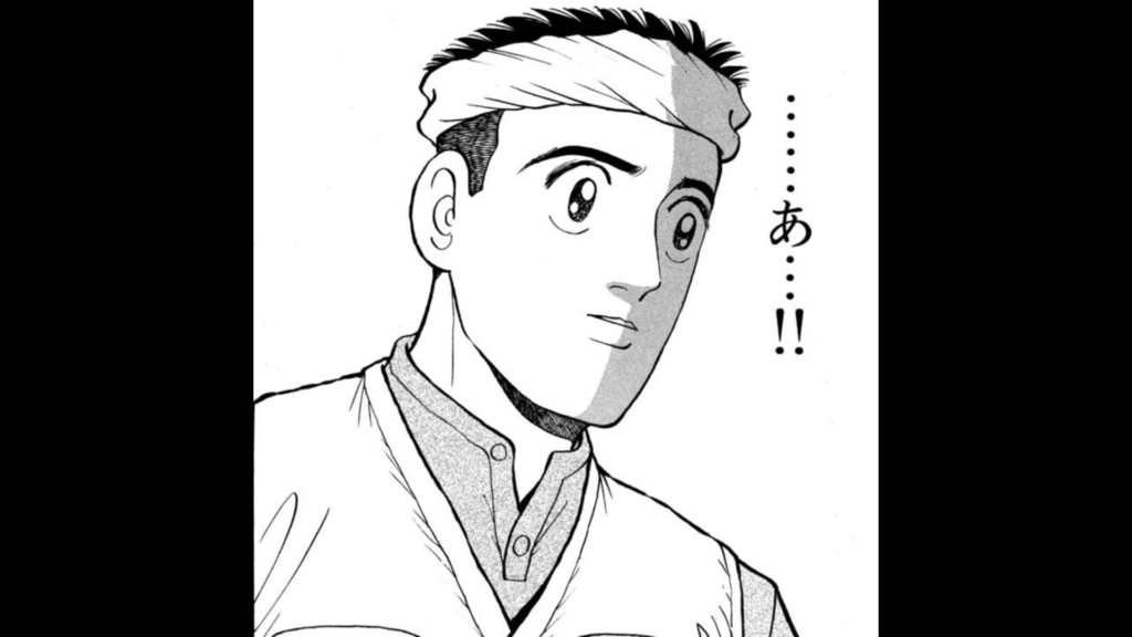 マンガ『築地魚河岸三代目』が全話無料で読めるキャンペーン開催、2月23日までの48時間限定。銀行から魚市場へと職を移した素人の旬太郎は、持ち前の明るさと鋭敏な舌でより良い魚をお客に提供する