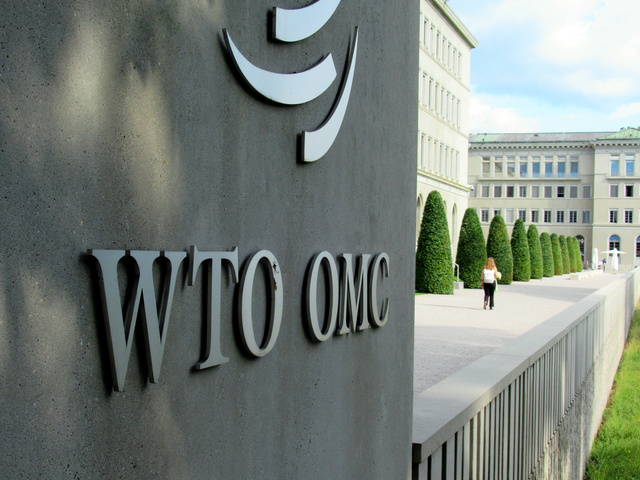 【産経新聞】 中国が米国をWTO提訴へ　中国商務省が米追加関税に反発、「断固とした反対」を表明
