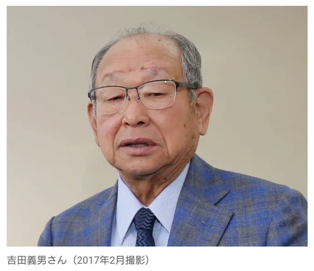 【訃報】元阪神監督・吉田義男さん死去、91歳　85年に球団初の日本一導く　現役時は「今牛若丸」の異名