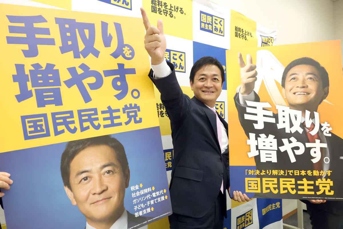 【議席数を4倍に増やした衆院選後も勢いは加速し、今年に入ってからは地方議員選でトップ当選、連勝を続けている】 岩田明子「国民民主の人気　加速させたのは自民、国民の生活実態をもっと知るべきだ」