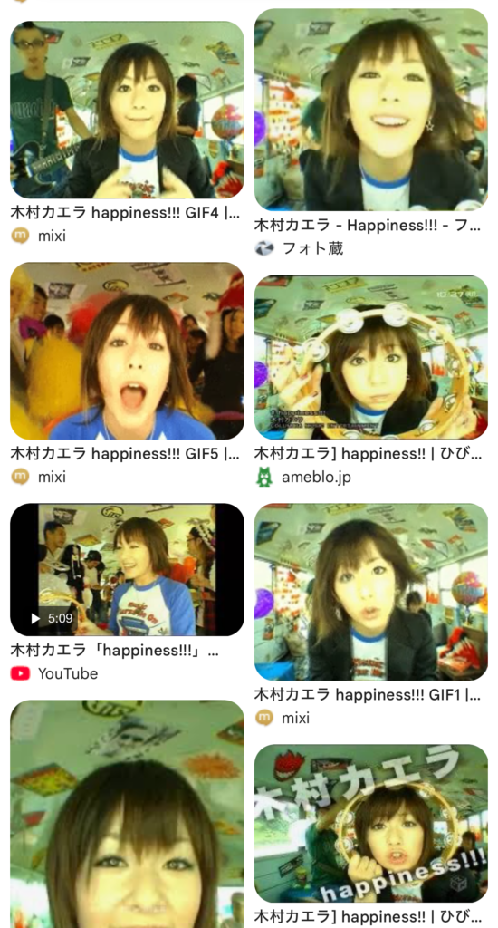 木村カエラさんは髪型さえ変じゃなければいいのにね