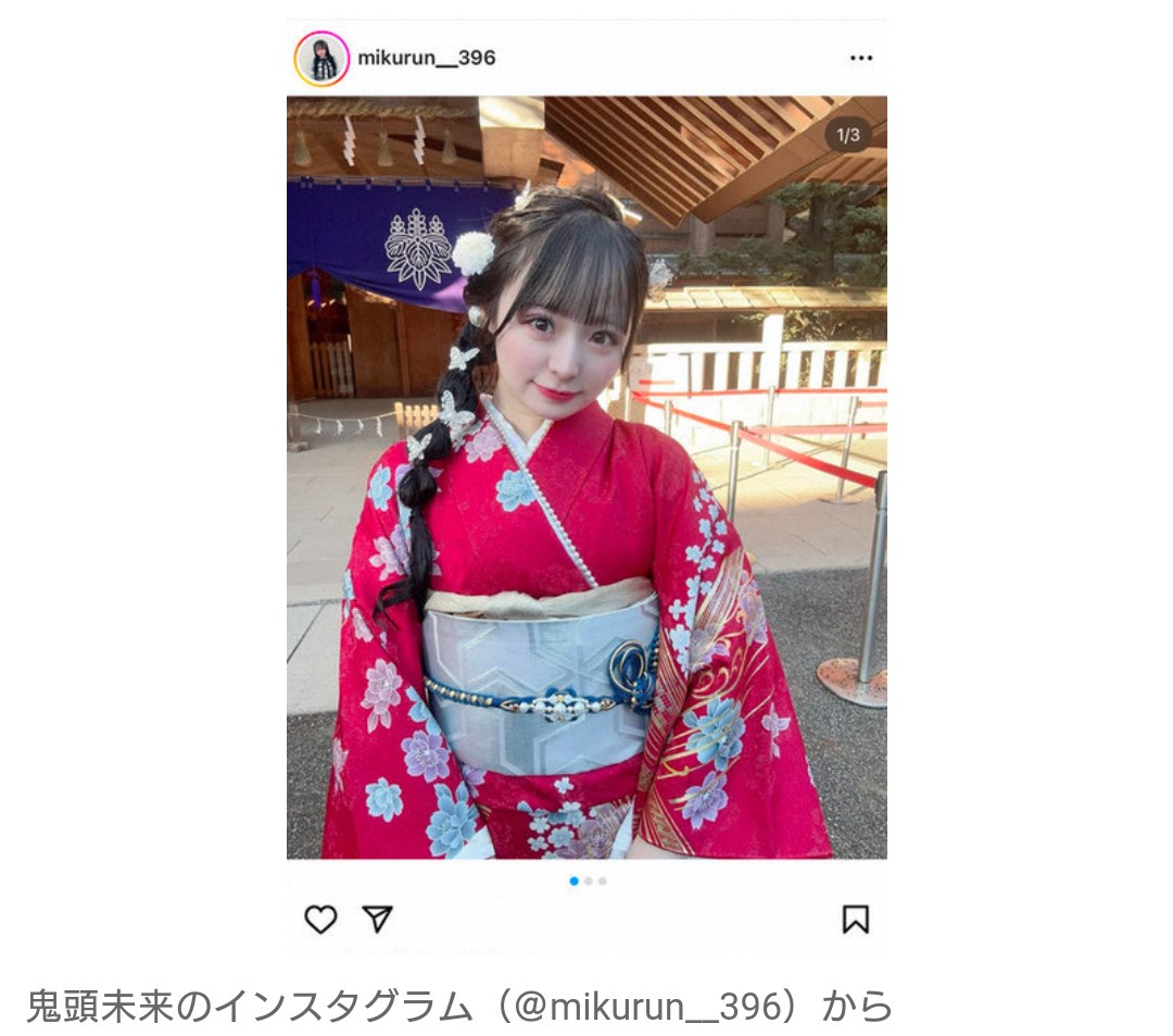 【アイドル】SKE48・鬼頭未来が卒業発表 「体調不良が続いてお休みさせて頂くことが増え…」　2月21日に卒業公演