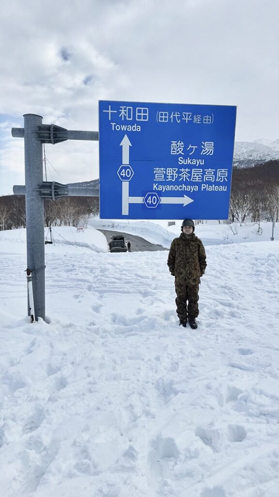 雪中行軍で有名な青森県・八甲田山系の積雪がこちら