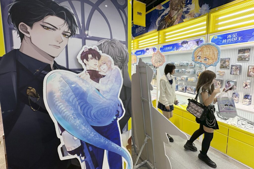 【PRESIDENT】 中共政府の検閲をすり抜け大流行…男同士の恋愛を描いた「BLマンガ」にチャイナ女性が熱狂している意外な理由
