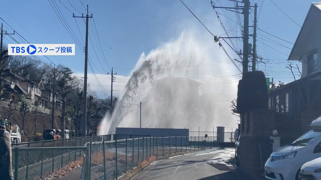 【埼玉県所沢市の水道管破損、原因は老朽化、45年前に埋設】住宅20軒で断水、復旧のめど立たず