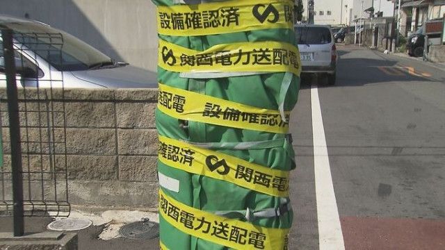 【大阪】居眠り運転事故で後部座席の5カ月児死亡疑い　25歳母親を書類送検