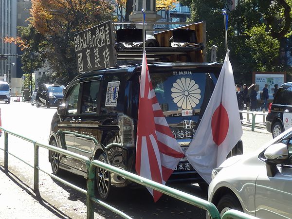 【東京】「このやろう」面識ない母子の車停止させ脅迫容疑　政治結社の男逮捕