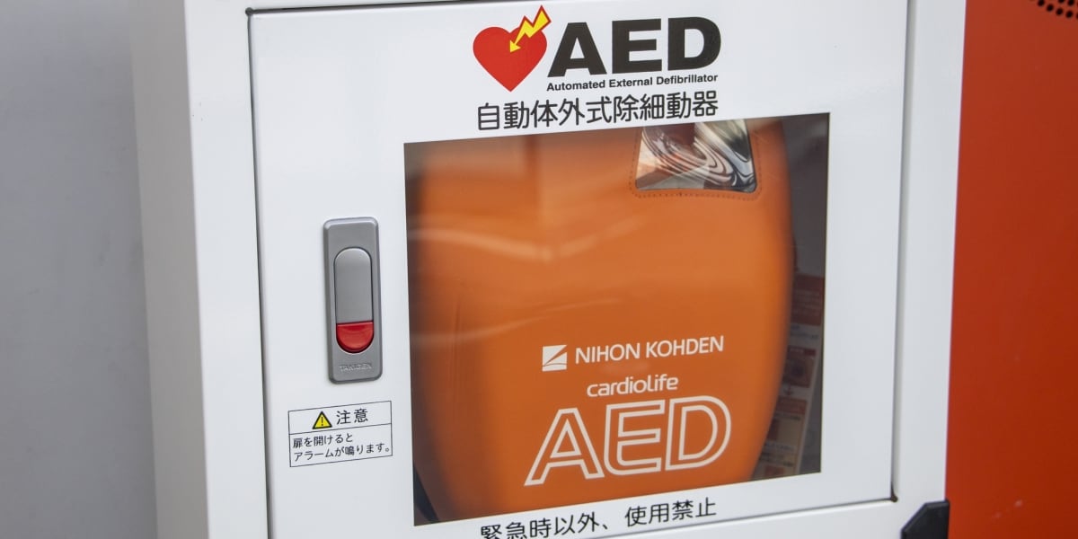 「AEDで救命したら被害届出された」 裏取りしなかった？ ABEMA報道番組の抱える問題点、OBプロデューサーが指摘