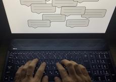 「今北産業」ってどこの会社？2000年代2chスラングの世界…懐古厨