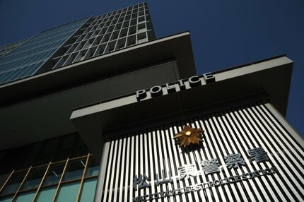 「横領したのはせいぜい100万円くらい」 会計担当していた芳野恵美(43) 、口座から約1000万円を横領