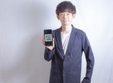 【SNS】デートのお会計、彼氏のPayPayで幻滅→『あの財布』を彷彿させる…赤っ恥エピソードにネット民「令和版だ」