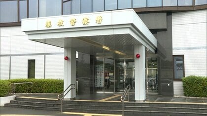 【SNS詐欺】「結婚しよう」との誘いに乗せられ…60代の男性公務員が1000万円分の暗号資産をだまし取られる