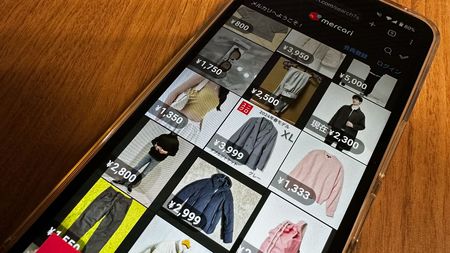 【5ch民】メルカリ「転売禁止の商品が売買されてるなんて…知らなかった！」手数料ﾁﾗｯﾁﾗｯ