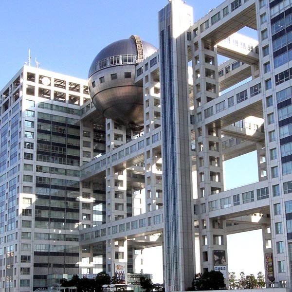 【フジ】人事局付に異動して2週間…中居正広問題の“キーマン” フジテレビ元編成幹部A氏は今どこで何を？