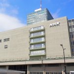 【プロ野球キャンプ】ハイヤーで大挙して押しかける「みなさまのNHK」どんぶり勘定経費