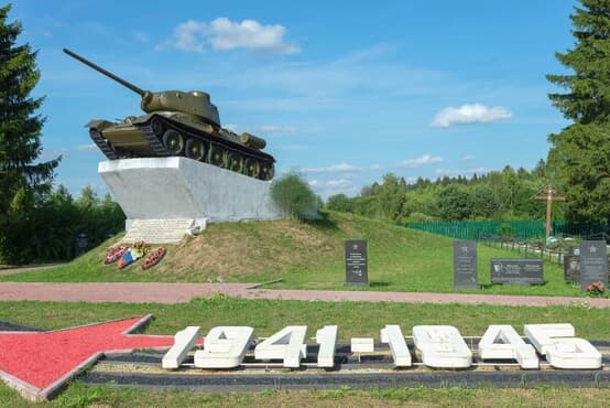 【ロシアの戦車不足いよいよ深刻】「独ソ戦」時代のT-34戦車まで「出撃準備」映像が拡散中