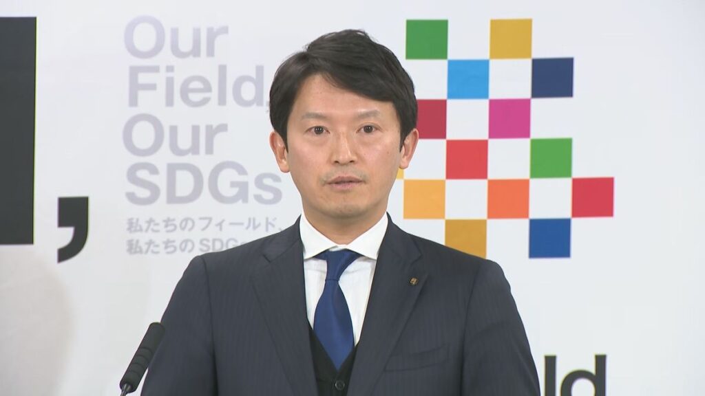 【大悲報】斎藤知事「県民局長は公用PCでエロ小説書いてたので処分せざるを得なかった」