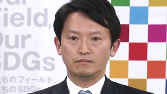 【兵庫】斎藤知事巡る告発 百条委報告書素案に「パワハラの可能性」維新が「反対しない」姿勢に転じる