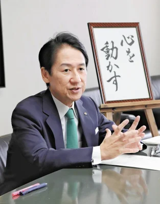 【北九州市長】「女性の市外流出が多い。何としても女性に愛される街を作る」…第一歩は小中学校の全トイレ洋式化
