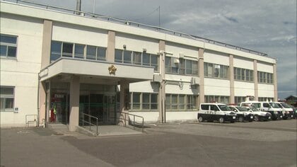 【北海道】「お前おだってんの？やっちゃうよ？」男子大学生を脅した疑い 知人の男(32)を逮捕 …過去にも脅迫メッセージ送信か