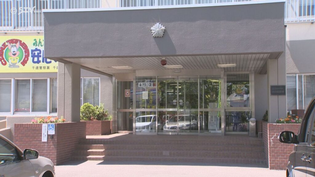 【北海道】「息子をかばった」 無免許で交通事故の息子かばうため助手席の母親が虚偽申告