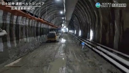 【北海道】北海道新幹線トンネル工事で「崩落事故」発生…掘削中に側面から土砂が落下、男性作業員1人ケガ＿小樽市