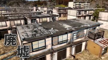 【千葉・茂原市】築50年巨大団地が「ゴーストタウン化…ユーチューバー無断立ち入りなど治安悪化