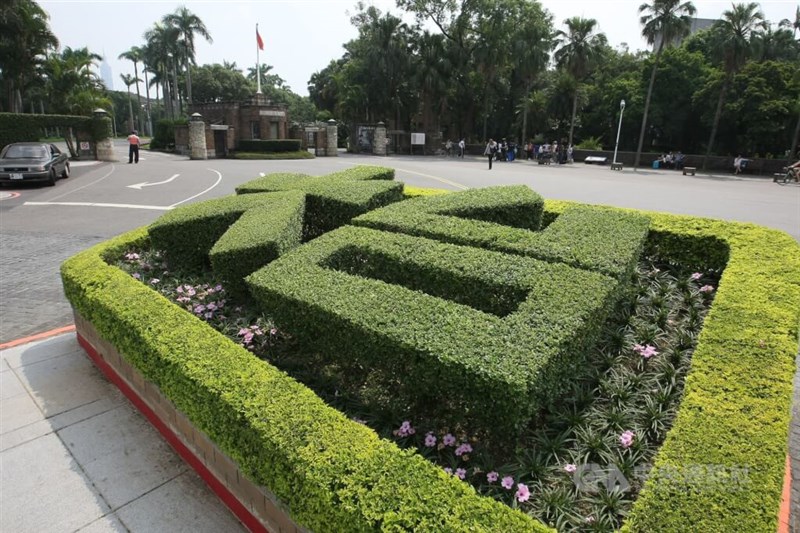 【台湾】 大学内のオールジェンダートイレで盗撮した男子学生を逮捕 被害者は女子留学生