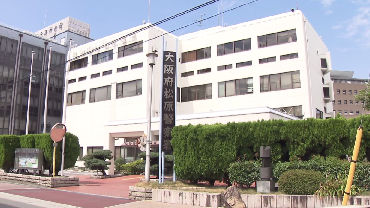 【大阪】「パチンコなどで必要だった」救急隊員の男が出動先の住宅から現金10万円を盗んだ疑いで逮捕