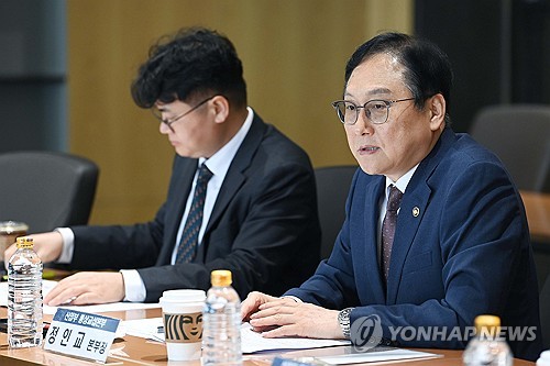【大阪万博】韓国パビリオンのテーマは「真心」