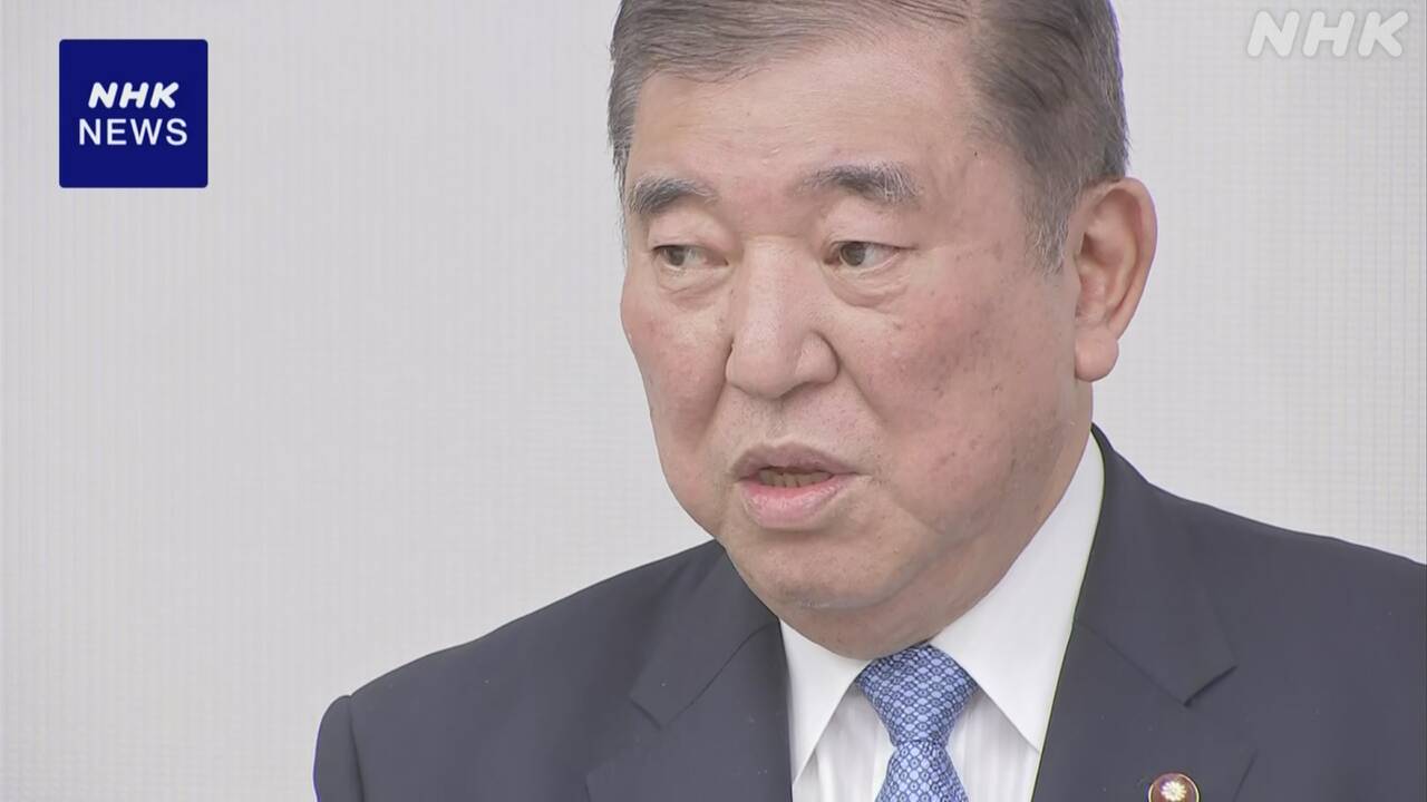 【政治】「建設現場での賃上げ “6％” に」石破首相 中野国交相に指示