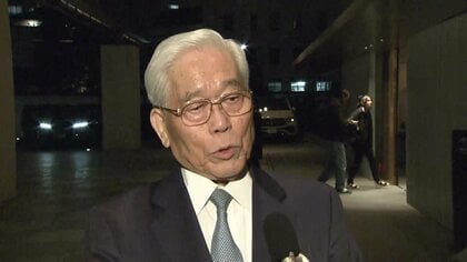 【日枝相談役】骨折入院へ