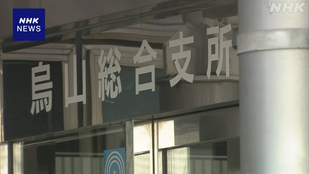 【東京世田谷】金庫の生活保護費 30万円余無くなる 世田谷区役所…同じ名字の印鑑を押して領収書を勝手に作成も