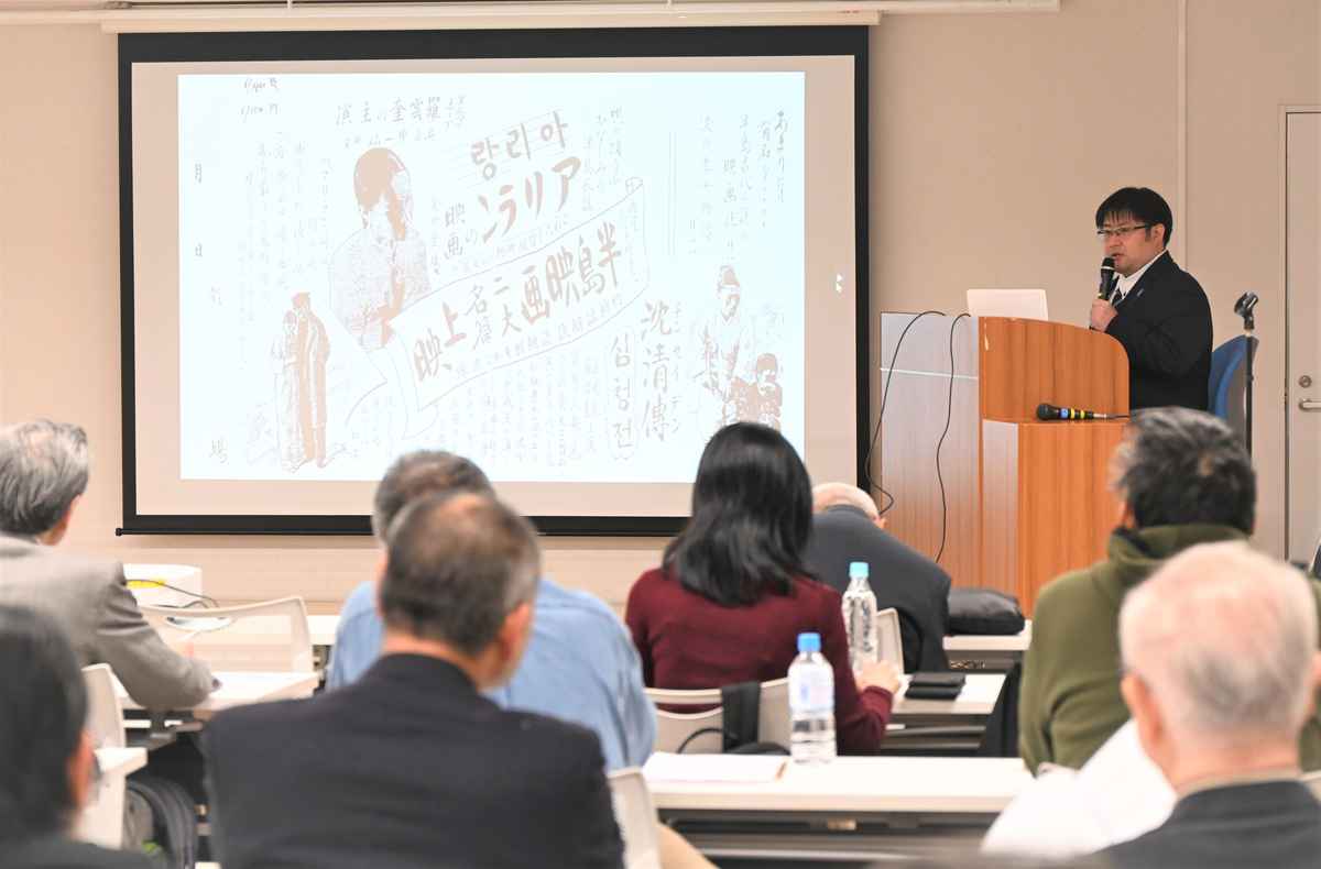 【歴史学の基礎を無視】 日本軍3000万人虐殺説唱える米発刊の研究書、長谷亮介氏が疑義