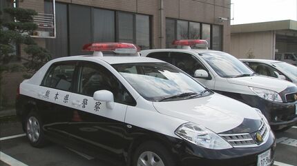 【熊本】オンラインカジノで「大当たり引くシステムがある」知人から45万円だましとった容疑で30代男逮捕 熊本