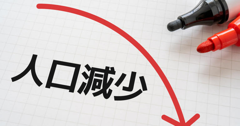 【社会】老いた単身者も「誰かが生んで育てた子ども」が支える…親だけが「子育てコスト」を負う社会で「日本が終わる」前にすべきこと