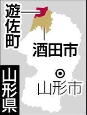 【調査票紛失】山形県立遊佐高で19人分 朝には職員室の机上にあったのに 盗難届提出